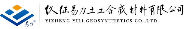 南陽利達土工合成材料有限公司